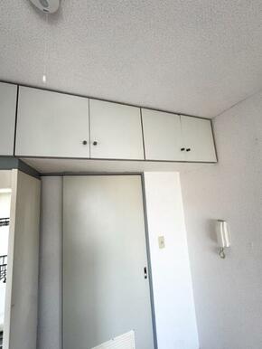 ＊別号室の写真となります。