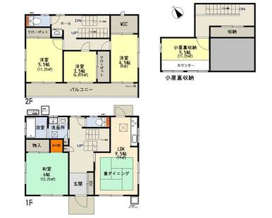 小屋裏は収納と居室に分かれていて、居室部分はリモートワークに最適です