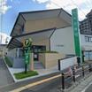 銀行