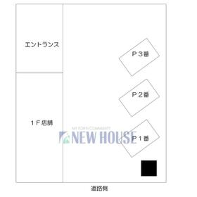 平面図