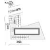 共有部分