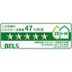 省エネ
