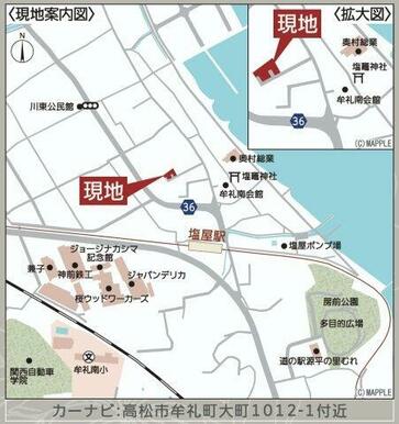 カーナビ表示：高松市牟礼町大町1012-1付近