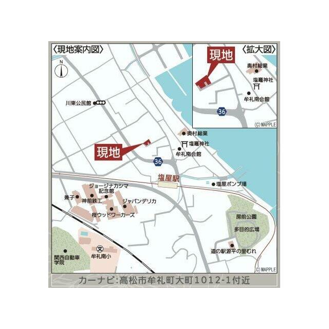 カーナビ表示：高松市牟礼町大町1012-1付近