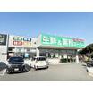 販売店