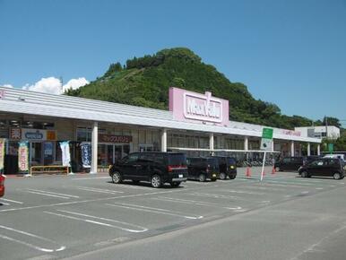 マックスバリュ　静岡丸子店