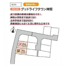 地形図等