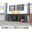 幼稚園、保育園
