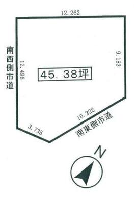 ◆建築条件なし　●土地４５．３８坪！　角地！