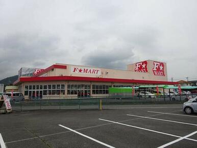 F☆マート多度店