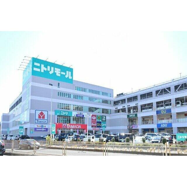 ニトリモール相模原