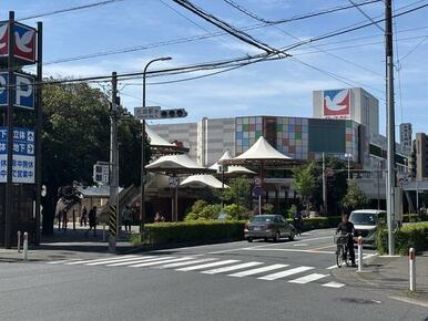 イトーヨーカドー　古淵店