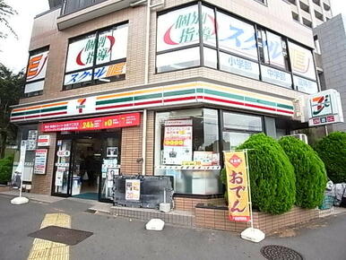 セブンイレブン町田鶴川駅北口店