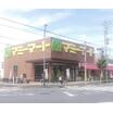 ショッピング施設