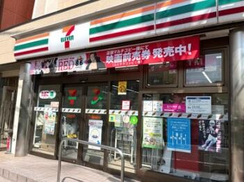 セブンイレブン高田馬場南口店