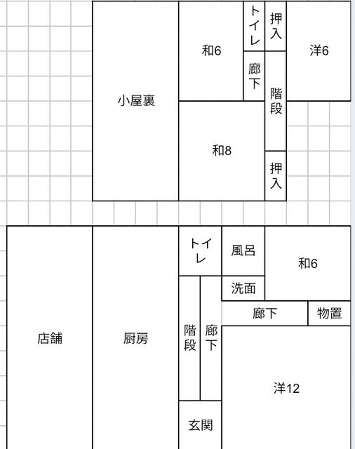 commercial 院内町櫛野