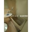 バス/シャワー