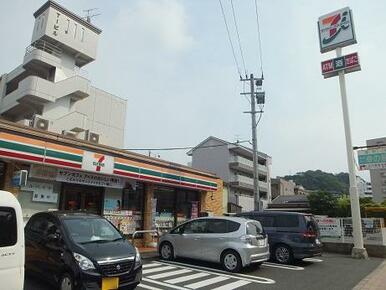 セブンイレブン小倉守恒店