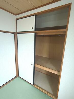 押入・天袋