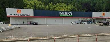 ゲンキー金山店