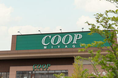 ＣＯＯＰ　ＭＩＹＡＧＩ鶴ヶ谷店