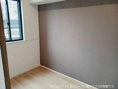 参考写真