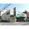 販売店