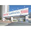 ショッピング施設