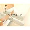 バス/シャワー