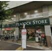 ショッピング施設