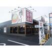 飲食店