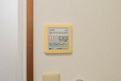 浴室乾燥機