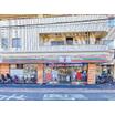 コンビニ