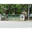 幼稚園、保育園