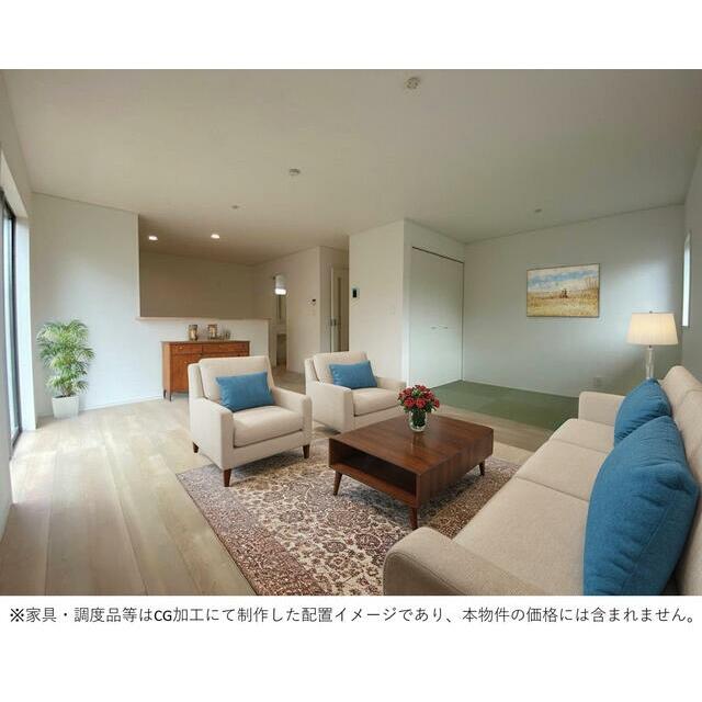 ※家具・調度品等はCG加工にて制作した配置イメージであり、本物件の価格には含まれません。