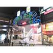 ショッピング施設