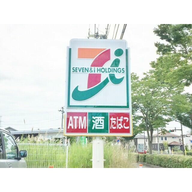 apartment 昭和町