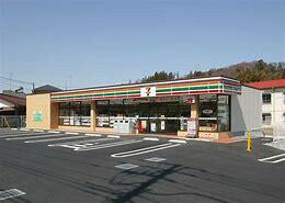 セブンイレブン八王子インター南店