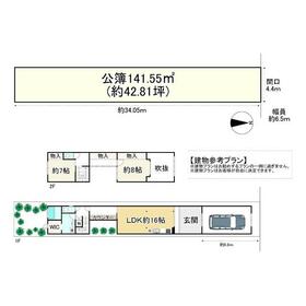 地形図等