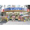ショッピング施設