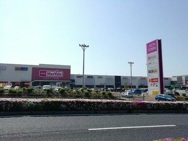 イオンタウン黒崎