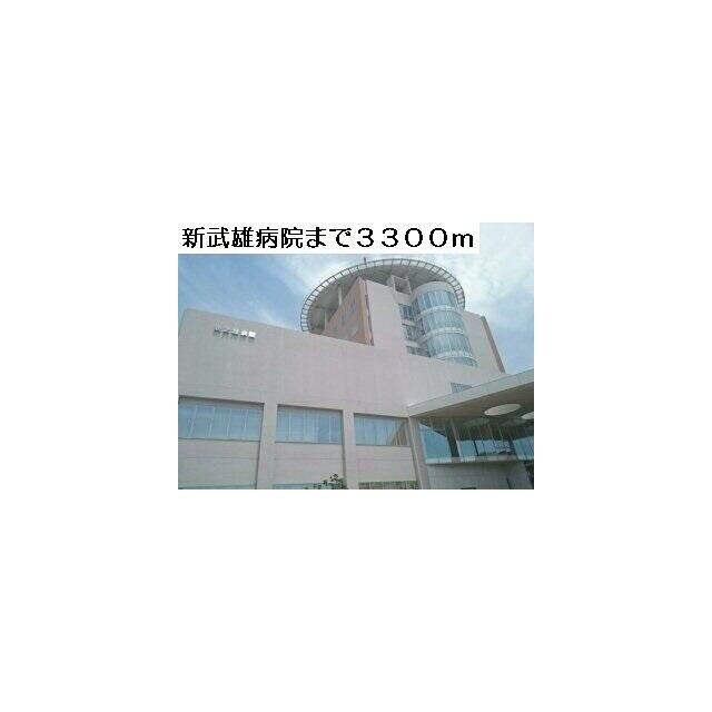 apartment 武雄町大字武雄