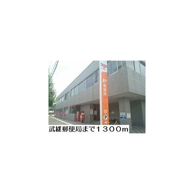 apartment 武雄町大字武雄