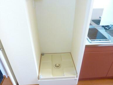 洗濯機置き場
