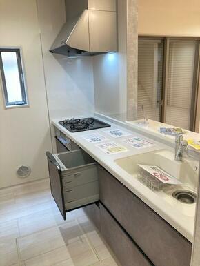 健康的な1日の始まりははキッチンから（1号棟）