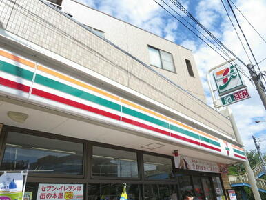 セブンイレブン川崎堰店