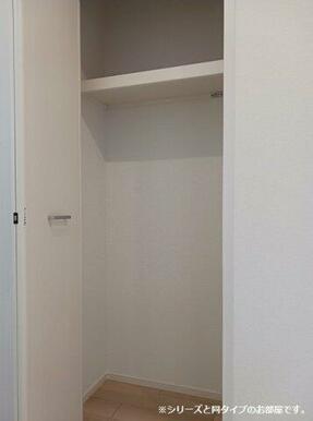 十分な収納スペースがあります