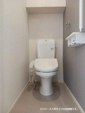 清潔感のあるトイレです