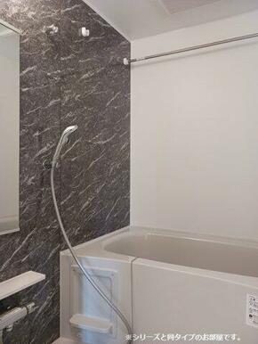 日々の暮らしに欠かせないお風呂です