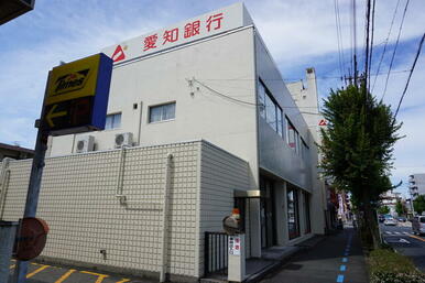 愛知銀行中根支店